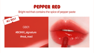 Black Rouge Glow Bokki Tint - Kbeauty Canada