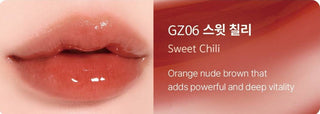 Black Rouge Chewy Lip Glaze - Kbeauty Canada