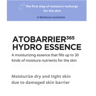 AESTURA Atobarrier 365 Hydro Essence 200mL - Kbeauty Canada