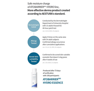AESTURA Atobarrier 365 Hydro Essence 200mL - Kbeauty Canada