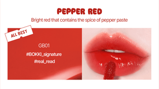 Black Rouge Glow Bokki Tint - Kbeauty Canada