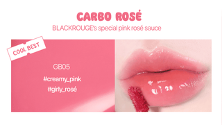 Black Rouge Glow Bokki Tint - Kbeauty Canada