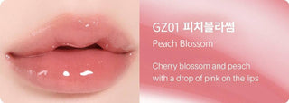 Black Rouge Chewy Lip Glaze - Kbeauty Canada