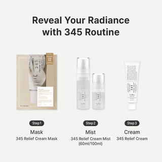 DR ALTHEA 345 Relief Cream 50ml
