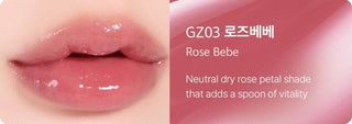 Black Rouge Chewy Lip Glaze - Kbeauty Canada