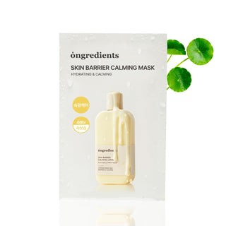 ONGREDIENTS Skin Barrier Calming Mask 27mL (1ea) - Kbeauty Canada