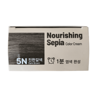 Foodaholic Nourishing Sepia 1 Min Hair Color 5N Dark Brown - Kbeauty Canada