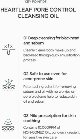 ANUA Heartleaf Pore Control Cleansing Oil - Kbeauty Canada