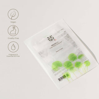 BEAUTY OF JOSEON Centella Asiatica Calming Mask - Kbeauty Canada