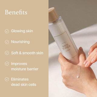 I'm From Rice Toner, 150 ml - Kbeauty Canada