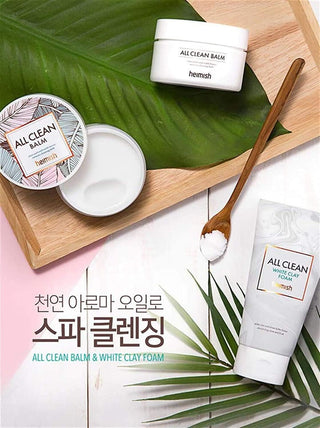 HEIMISH All Clean Balm (120ml) - Kbeauty Canada