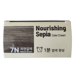 Foodaholic Nourishing Sepia 1 Min Hair Color 7N Natural Brown - Kbeauty Canada