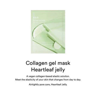 ABIB Collagen Gel Mask Heartleaf Jelly (1ea) - Kbeauty Canada