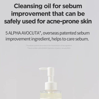 ANUA Heartleaf Pore Control Cleansing Oil