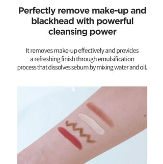 ANUA Heartleaf Pore Control Cleansing Oil