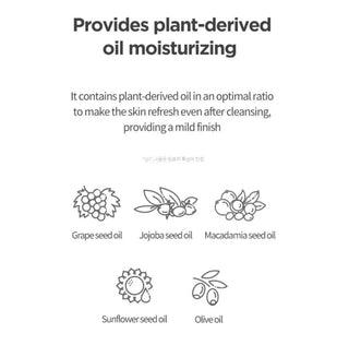 ANUA Heartleaf Pore Control Cleansing Oil