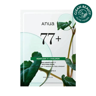 ANUA Heartleaf 77% Soothing Sheet Mask (1ea) - Kbeauty Canada