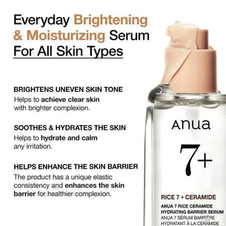ANUA Rice 7 Ceramide Hydrating Barrier Serum 50mL - Kbeauty Canada