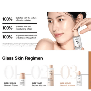 ANUA Rice 7 Ceramide Hydrating Barrier Serum 50mL - Kbeauty Canada