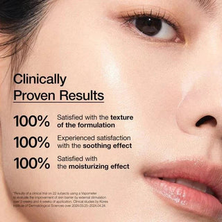 ANUA Rice 7 Ceramide Hydrating Barrier Serum 50mL - Kbeauty Canada