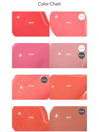 APIEU Juicy Pang Water Blusher 9g