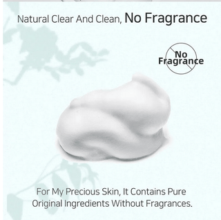 APLB Glutathione Niacinamide Facial Cleanser 80mL - Kbeauty Canada