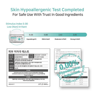 APLB Glutathione Niacinamide Facial Cream 55mL - Kbeauty Canada