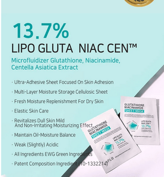 APLB Glutathione Niacinamide Sheet Mask 25mL - Kbeauty Canada