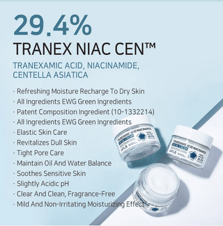 APLB Tranexamic Acid Niacinamide Facial Cream 55mL - Kbeauty Canada