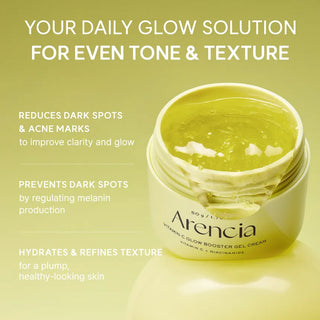 ARENCIA Vitamin C Glow Booster Gel Cream 50g - Kbeauty Canada
