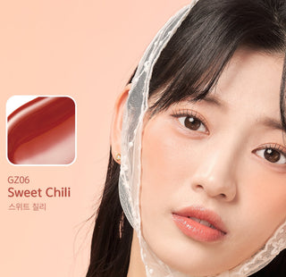 Black Rouge Chewy Lip Glaze