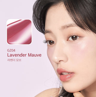 Black Rouge Chewy Lip Glaze