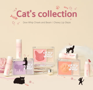 Black Rouge Chewy Lip Glaze