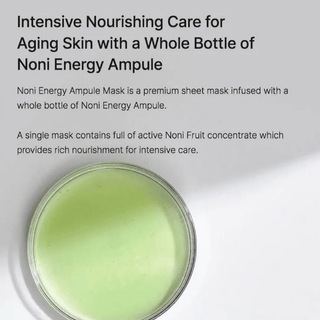 CELIMAX Noni Energy Ampoule Mask (1ea) - Kbeauty Canada