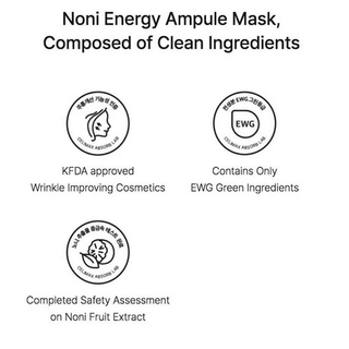 CELIMAX Noni Energy Ampoule Mask (1ea) - Kbeauty Canada
