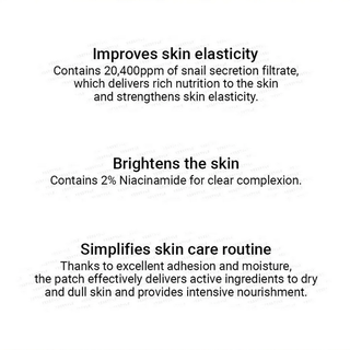 COSRX Advanced Snail Hydrogel Eye Patch (60 patches, 30 pairs / 90g / 3.17 oz) - Kbeauty Canada