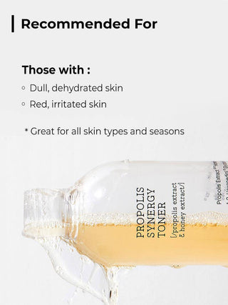 COSRx Propolis Synergy Toner 150ml - Kbeauty Canada