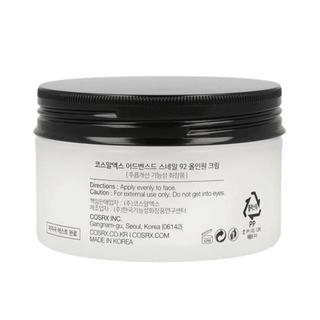 Cosrx Advanced Snail 92 All In One Cream - Kbeauty Canada