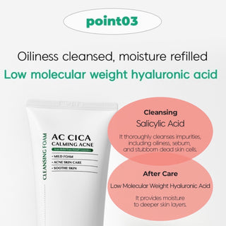 DEOPROCE AC CICA CALMING ACNE CLEANSING FOAM 150ml - Kbeauty Canada