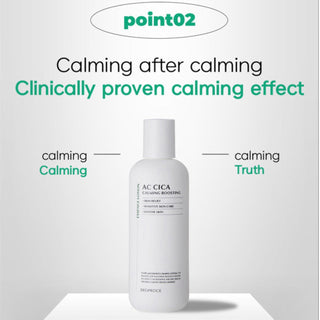 DEOPROCE AC CICA CALMING BOOSTING ESSENCE LOTION 150ml - Kbeauty Canada