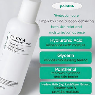DEOPROCE AC CICA CALMING BOOSTING ESSENCE LOTION 150ml - Kbeauty Canada