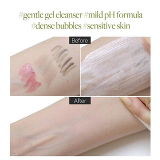 D'ALBA Mild Skin Balancing Vegan Cleanser 200mL - Kbeauty Canada
