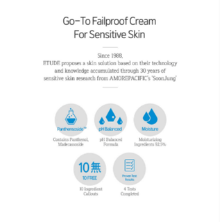 ETUDE HOUSE SoonJung Hydro Barrier Cream 75mL (Tube) - Kbeauty Canada