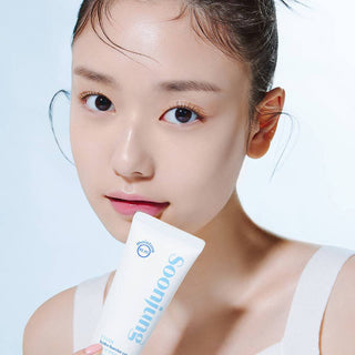 ETUDE HOUSE SoonJung Hydro Barrier Cream 75mL (Tube) - Kbeauty Canada