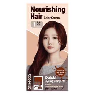 Foodaholic Nourishing Sepia 1 Min Hair Color C7 Light Bronze Brown - Kbeauty Canada
