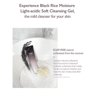 HARUHARU WONDER Black Rice Moisture 5.5 Soft Cleansing Gel 100mL - Kbeauty Canada