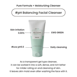 HEIMISH All Clean Green Cleansing Foam 150g