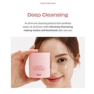 HOUSE OF HUR Purifying Cleansing Balm 50mL - Kbeauty Canada