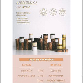 I'm From Mugwort Mask 110ML - Kbeauty Canada