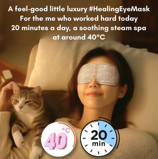 KAO MEGRHYTHM Warm Steam Eye Mask Forest 12 Sheets